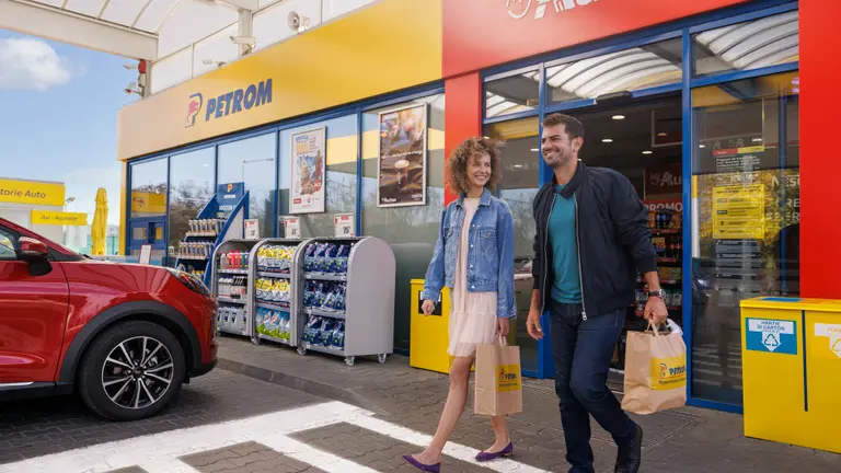 petrom_myauchan