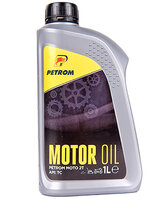 Uleiuri Petrom Ro